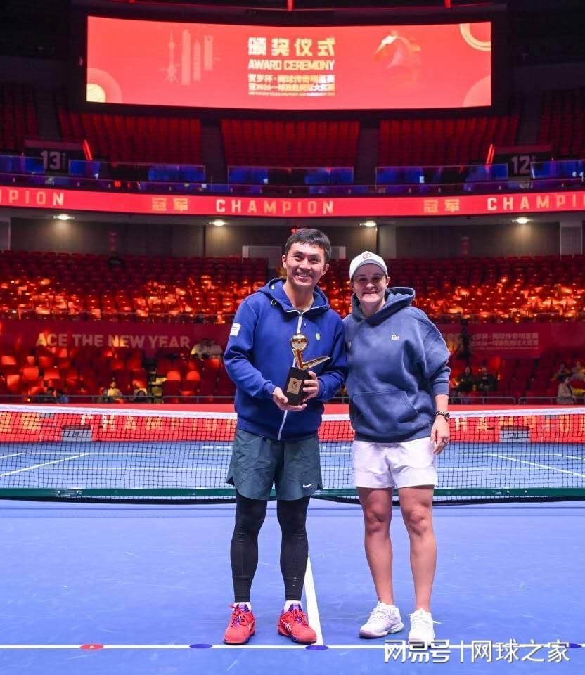 v体育首页-马年初五“财神”降临,孙一鸣一球致胜捧杯,上海贺岁杯圆满落幕